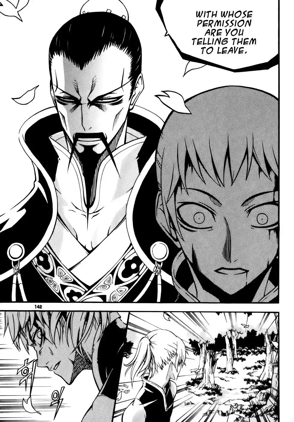 Witch Hunter Chapter 20 28